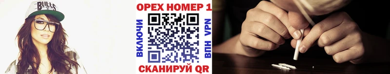 Сколько стоит Поронайск COCAIN  Амфетамин  Codein  СОЛЬ  ГАШ 