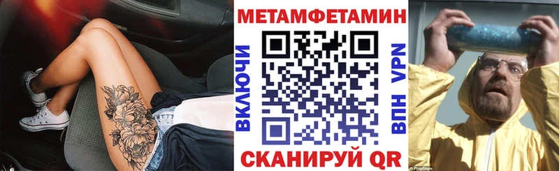 KRAKEN онион  Поронайск  АМФ 97% 
