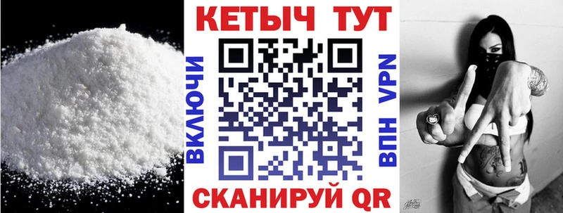 KRAKEN ONION  хочу   Поронайск  Кетамин ketamine 