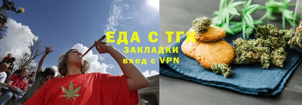 MDMA Алексеевка