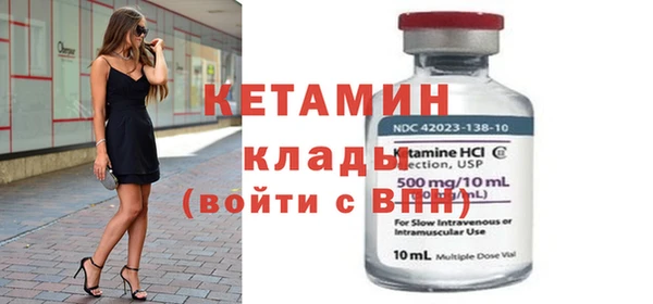 амф Алексин