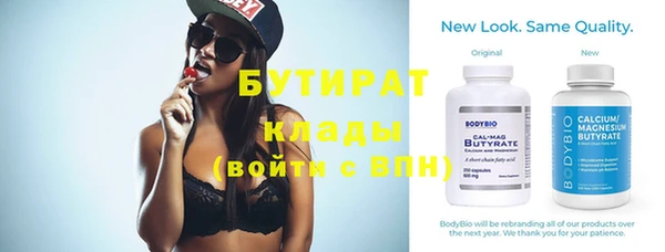 MDMA Алексеевка