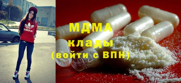 амф Алексин
