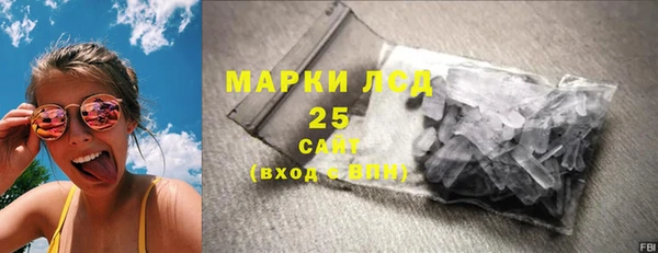 MDMA Алексеевка