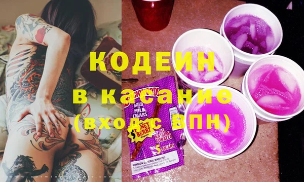 амф Алексин